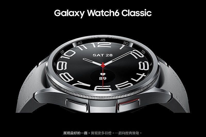 Samsung Galaxy Watch6 Classic BT版_47mm-黑-耳機．穿戴．手機配件